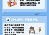 美高梅移动电源性能如何？用户评价怎么样？