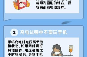美高梅移动电源性能如何？用户评价怎么样？
