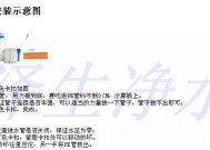 净水器管接头频繁脱落？如何快速解决？