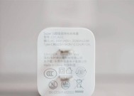 嘉荣打游戏机性能如何？是否值得购买？
