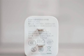 嘉荣打游戏机性能如何？是否值得购买？