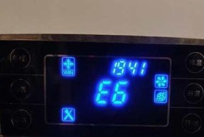 壁挂炉水表异常显示？如何快速诊断和解决？