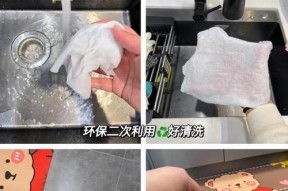海信电视跳台问题解决方法（轻松修复海信电视跳台问题的技巧与建议）
