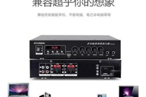 低音炮最佳搭配设备有哪些？