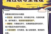 锁壳手机壳的开锁方法是什么？操作起来复杂吗？