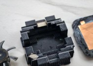 黑鲨散热器3的拆解步骤是什么？
