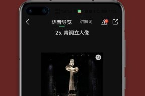 三星手机下载app安装步骤？连接问题如何解决？
