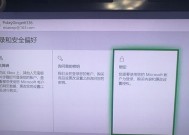 电信1tv电视机顶盒的使用方法是什么？常见问题有哪些？