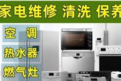 饮水机加氟的原因与影响（为何饮水机需要添加氟化物）