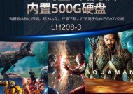 广场舞蓝牙音箱屏幕连接方法是什么？遇到问题怎么解决？