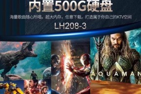 广场舞蓝牙音箱屏幕连接方法是什么？遇到问题怎么解决？
