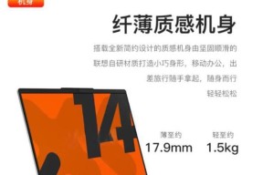 买十台笔记本电脑好吗多少钱？购买建议和预算？