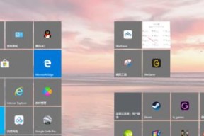 笔记本电脑如何设置全屏显示？全屏显示有什么好处？