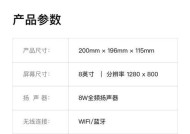 游戏机进灰尘如何清理？视频教程在哪里找？