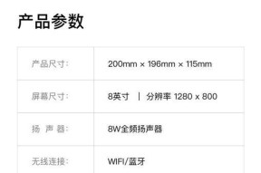 游戏机进灰尘如何清理？视频教程在哪里找？