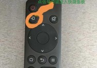 奇异果机顶盒怎么连接路由器？连接后如何设置网络？