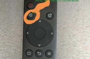 奇异果机顶盒怎么连接路由器？连接后如何设置网络？