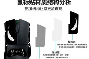 蝰蛇鼠标通过蓝牙连接电脑的步骤是什么？
