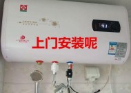 夏普热水器e1故障表现为漏电吗？电热水器漏电的常见原因是什么？