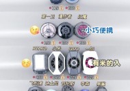 相变手机散热器安装步骤？安装后散热效果如何？