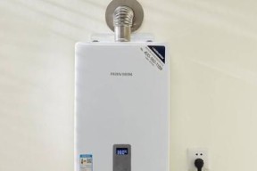 樱花热水器热水出水小的原因及解决方法（热水器热水不足怎么办）