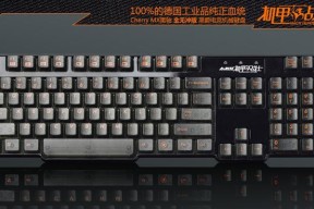 机械键盘铭牌的作用是什么？如何识别机械键盘的铭牌信息？