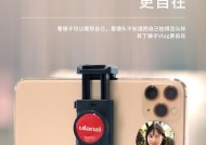 直播使用手机摄像头的原因是什么？