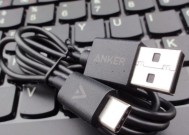 USB3.2和USB3.0的不同之处（探索USB3.2与USB3.0的技术差异和性能提升）