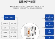 超级网关的进入方法是什么？进入时需要哪些步骤？