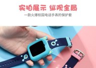 华兴运智能手表怎么样？华兴运智能手表的主要功能有哪些？