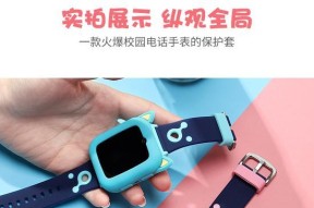 华兴运智能手表怎么样？华兴运智能手表的主要功能有哪些？