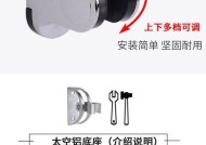 热水器增压器开关维修方法（解决热水器增压器开关问题的实用技巧）
