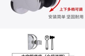 热水器增压器开关维修方法（解决热水器增压器开关问题的实用技巧）