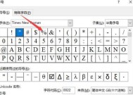 保捷散热器保洁油使用方法是什么？使用后效果如何？