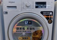 干衣机风很小的原因及维修方法（为什么干衣机的风很小）