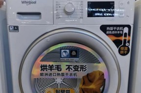 干衣机风很小的原因及维修方法（为什么干衣机的风很小）