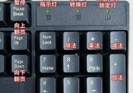 东兴读卡器安装困难吗？需要哪些工具？