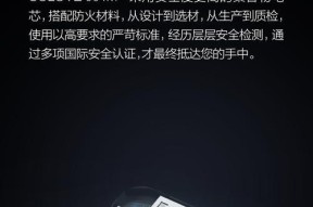 安装热水器止水阀需要注意什么？