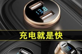 圆形充电器多接口如何正确连接？使用时应注意什么？