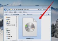 认识ISO格式——全面了解这一常见视频格式（ISO格式的特点）