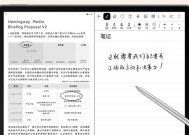 华为护眼电脑显示屏设置方法是什么？