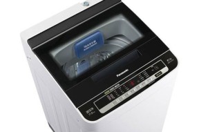 解读Panasonic洗衣机显示U12的含义（探索U12错误代码出现的原因及解决方法）