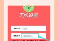 家用百兆路由器如何设置？设置步骤复杂吗？