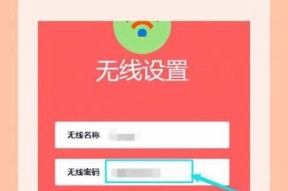 家用百兆路由器如何设置？设置步骤复杂吗？