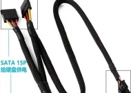 显卡接头安装方向调整方法是什么？