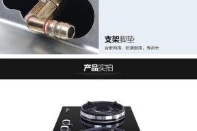 讯达油烟机拆洗步骤是什么？清洗后如何正确安装？