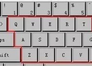 CAD工具栏的使用技巧（提升设计效率的关键）