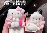 充电器玩偶的正确使用方法是什么？