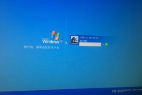 笔记本电脑相机被锁，如何解决（解锁相机的有效方法和技巧）