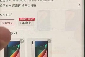 笔记本电脑清仓处理？如何挑选性价比高的清仓机型？